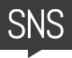 SNSアイコン