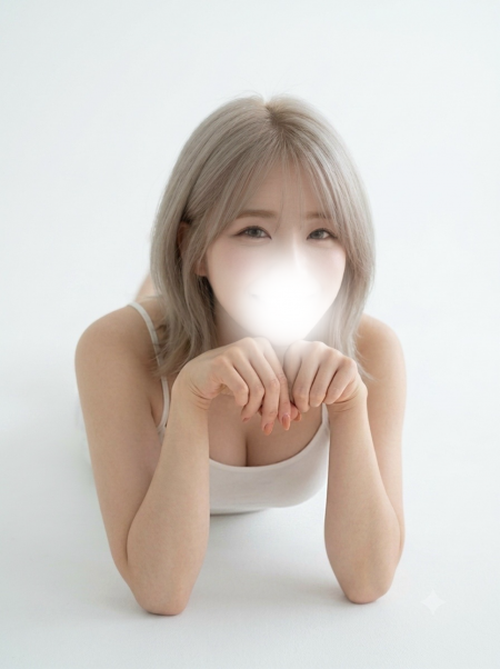 るな
