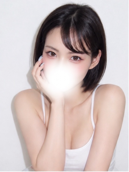 みかん